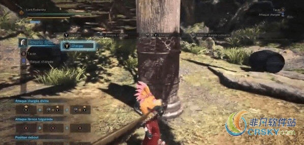 怪物猎人世界巨剑满蓄Dio爷音效MOD v2.44