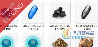 无人深空真实的物品图标MOD v1.29
