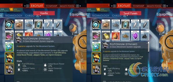 无人深空小型面板菜单MOD v1.93