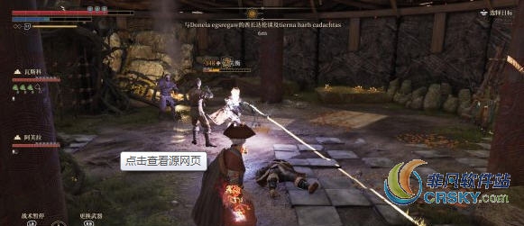 贪婪之秋全技能天赋解锁存档 v2.15