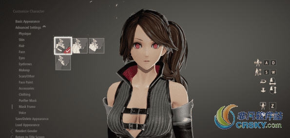 噬血代码去除面罩MOD v2.54