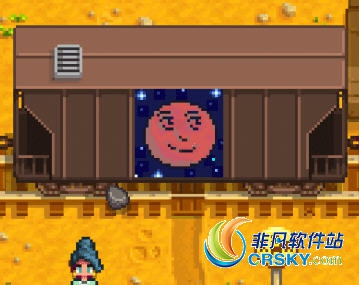 星露谷物语火车涂鸦MOD v2.28