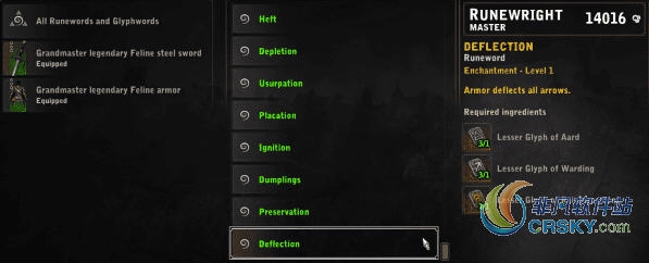 巫师3符文和铭文修改MOD v1.13