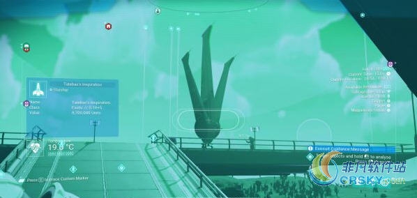 无人深空异星飞船刷新几率提高MOD v2.11