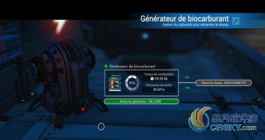 无人深空更强大的生物发电机MOD v1.31