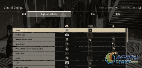 噬血代码Xbox按键提示补丁 v1.74