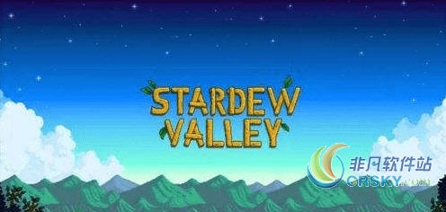 星露谷物语紫水晶树MOD v1.28