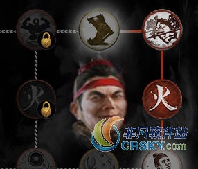 全面战争三国重置开局武将技能点MOD v2.40