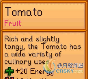 星露谷物语番茄茄子和南瓜变为水果MOD v2.23