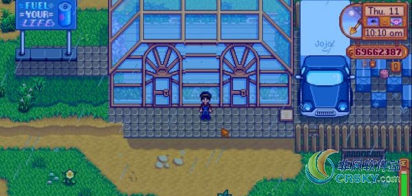 星露谷物语废弃JOJA超市变为温室MOD v2.50