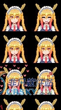 星露谷物语龙女仆托儿莉亚MOD v2.31