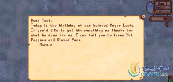 星露谷物语NPC生日提醒邮件MOD v1.57