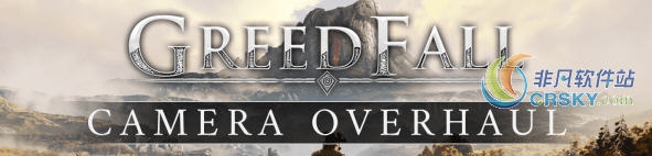 贪婪之秋重制镜头视角MOD v1.79