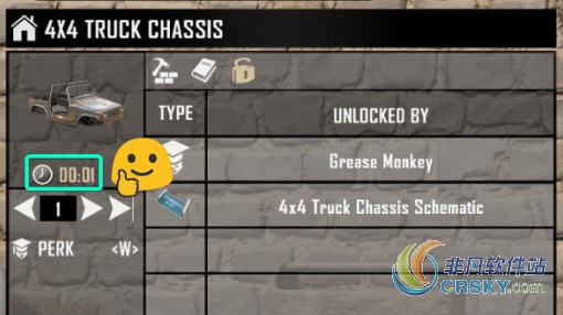 七日杀超级制作速度MOD v1.69