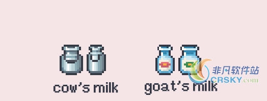 星露谷物语奶产品外观美化MOD v1.79