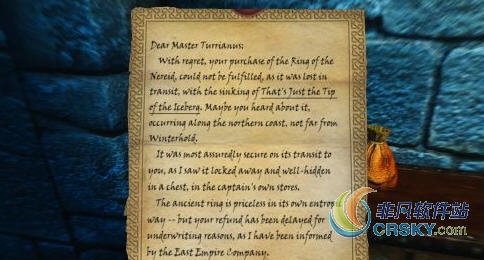 上古卷轴5天际脱衣戒指MOD v2.23