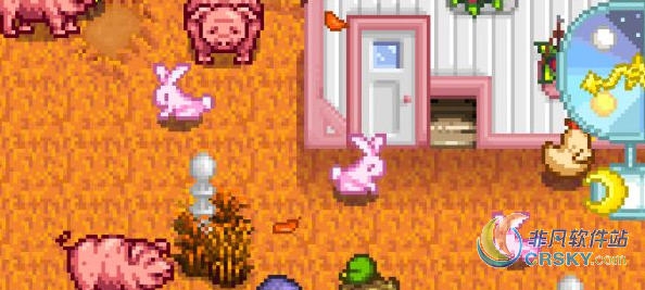 星露谷物语柔和兔子外观颜色MOD v1.100