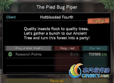 怪物猎人世界免费研究MOD v1.105