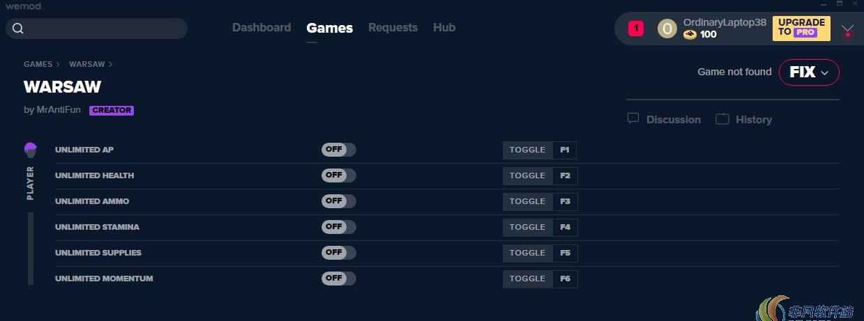 华沙修改器(六项) v1.4