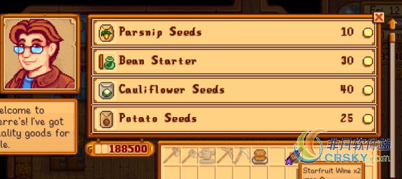 星露谷物语可修改的出售金钱MOD v2.38