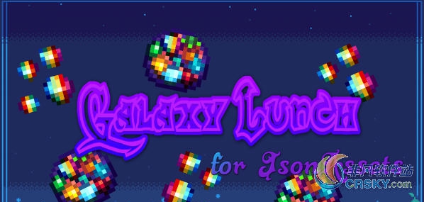 星露谷物语银河食谱MOD v2.52