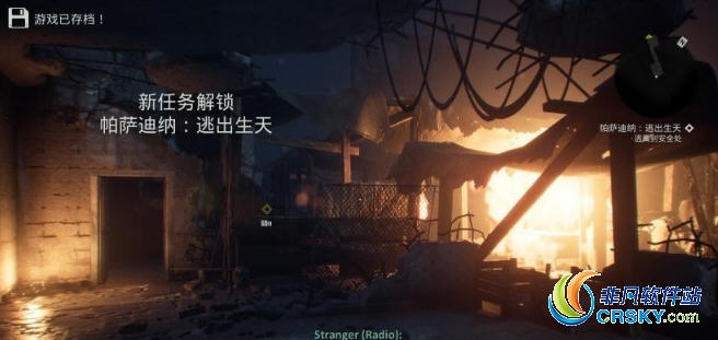 终结者抵抗3DM汉化组简体汉化补丁 v2.12