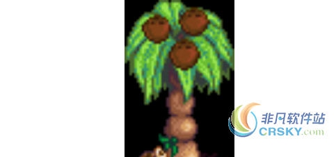 星露谷物语可种植椰子树MOD v2.43