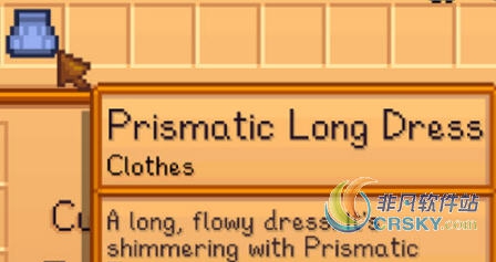 星露谷物语棱形裙子MOD v2.41