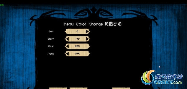 饥荒菜单颜色修改MOD v2.38