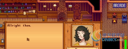 星露谷物语川上治愈者NPC角色MOD v1.89