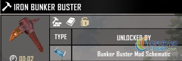 七日杀钢铁地堡克星MOD v2.60