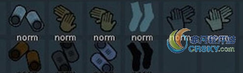 边缘世界手套靴子袜子MOD v2.12