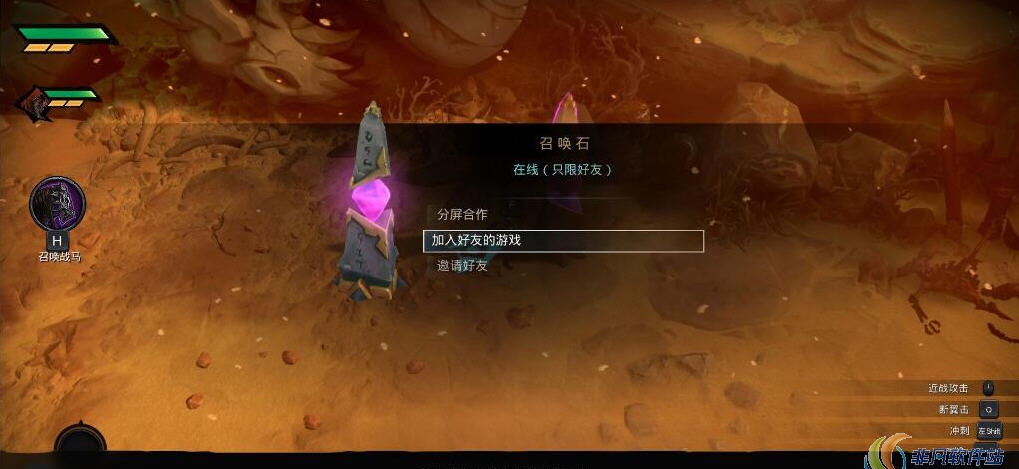 暗黑血统创世纪steam好友联机补丁 v1.92