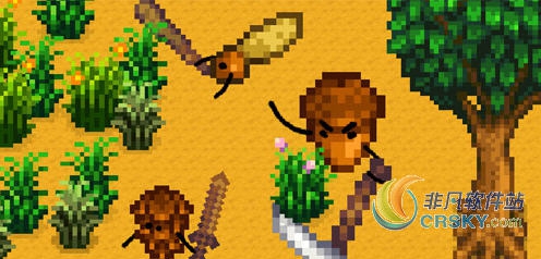 星露谷物语可控制的树木生长环境MOD v1.65