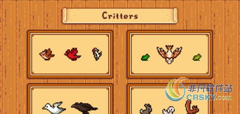 星露谷物语小动物外观包MOD v1.80