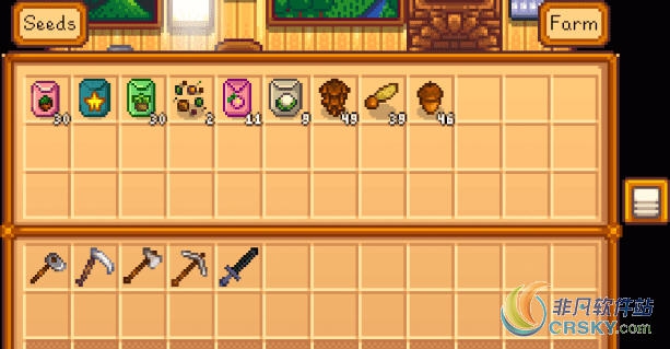 星露谷物语远程使用储物箱MOD v1.28