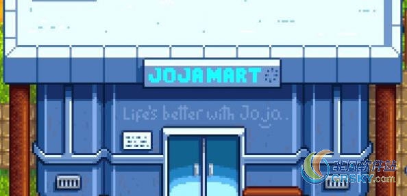 星露谷物语更便宜的Joja超市价格MOD v2.18