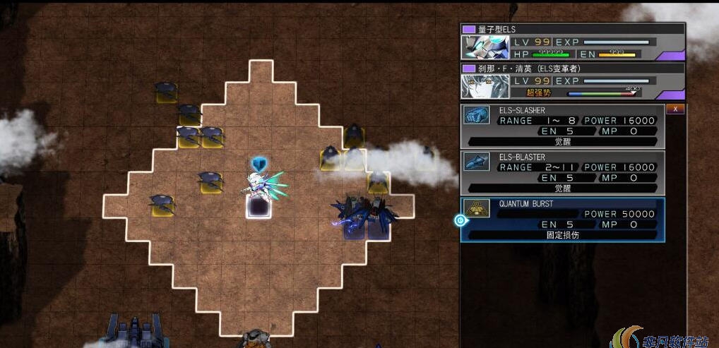 SD高达G世纪火线纵横量子型ELS强化MOD v1.40