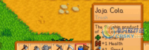 星露谷物语Joja可乐效果修改MOD v1.99