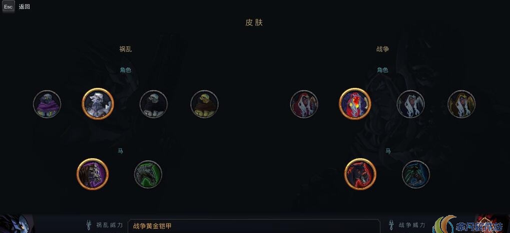 暗黑血统创世纪全渔夫币全皮肤完美存档 v1.93