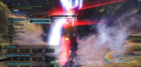 怪物猎人世界雷霆红刃气刃兜割MOD v1.12