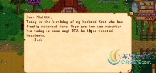 星露谷物语生日邮件功能MOD v1.48