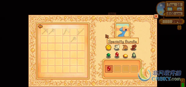 星露谷物语更简单的收集任务MOD v1.49