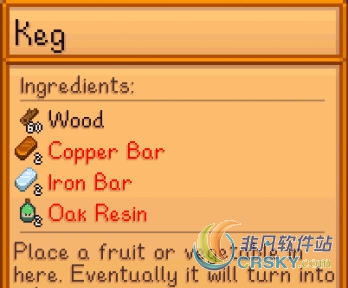 星露谷物语材料消耗平衡MOD v1.81