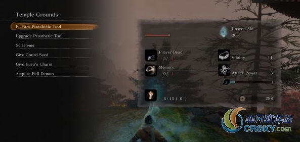 只狼更好的鬼佛MOD v1.17