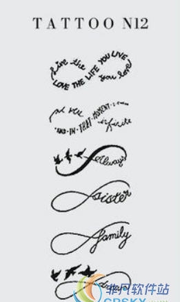 模拟人生4肩膀纹身MOD v2.31