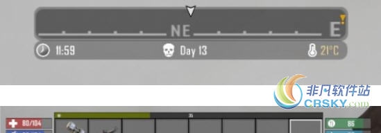 七日杀游戏UI界面大修MOD v1.88