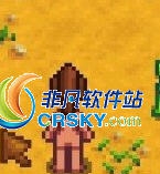 星露谷物语女性主角清凉体MOD v2.60