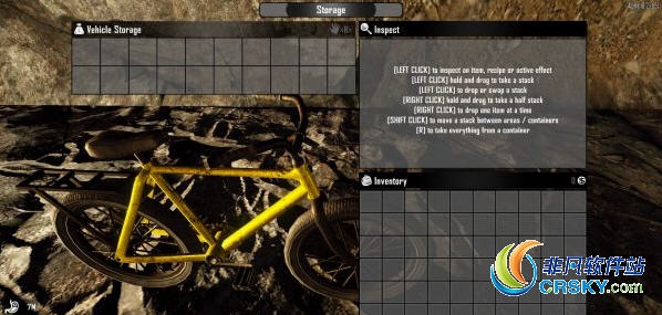 七日杀载具储存量增加MOD v1.88