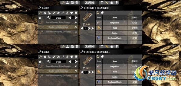 七日杀快速制作技能MOD v1.56